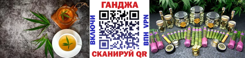 darknet клад  Нерехта  Canna-Cookies конопля 