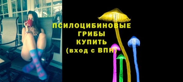 марки lsd Алексин