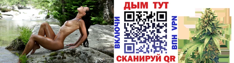 Бошки марихуана гибрид  Нерехта 
